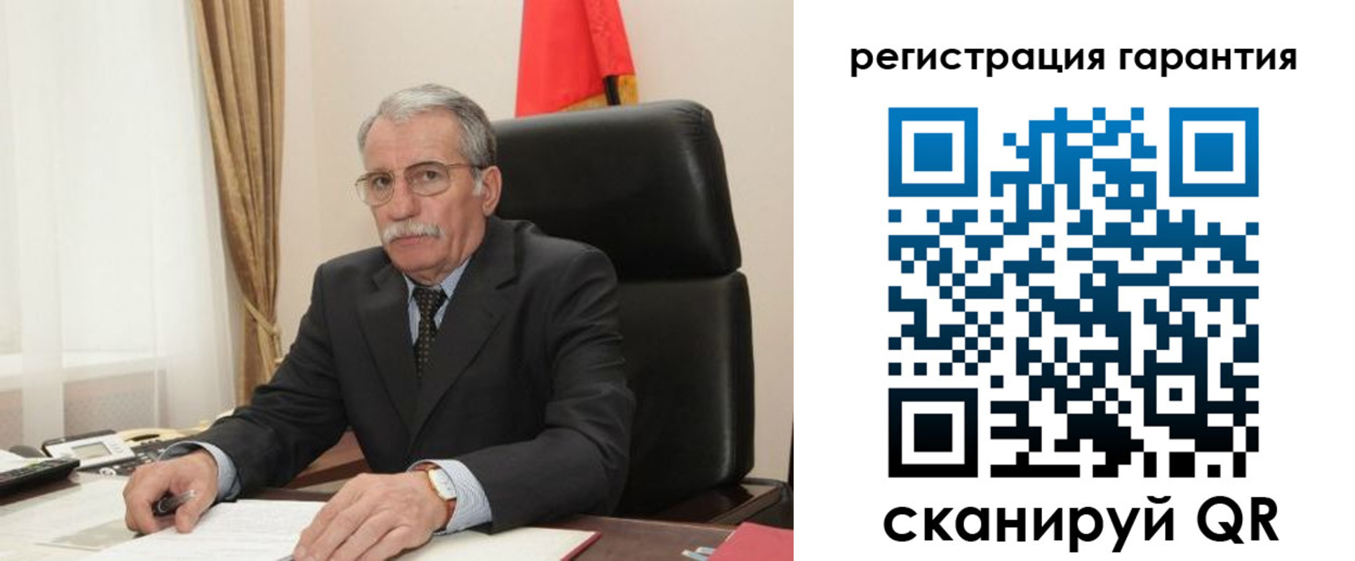 прописка штамп в Изобильном